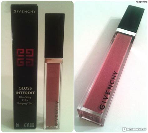 givenchy lip gloss 04 rose taboo|GIVENCHY Gloss Interdit .